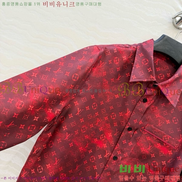 ���� ���̺��� ���� LV256044-2