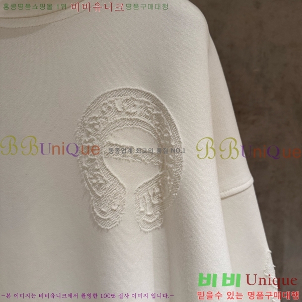 ���� ũ��*�� ������ �ĵ����� 17CH75514-2