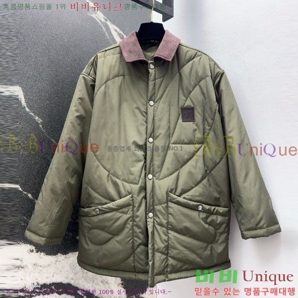 ���� �ο��� �е� ���� LOW48034-2