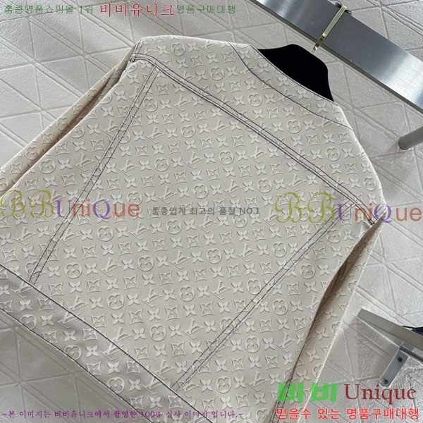 ���� ���̺��� ��Ŷ LV645023-8