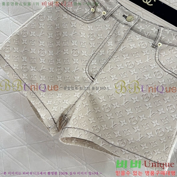 ���� ���̺��� ���� LV2535066-13