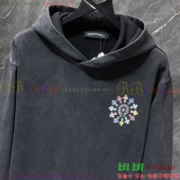 ���� ũ������ �ĵ�Ƽ CH8620