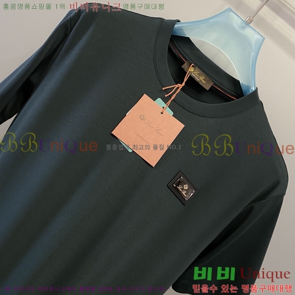 ���� �η��ǾƳ� ���� Ƽ���� LP5126154-2