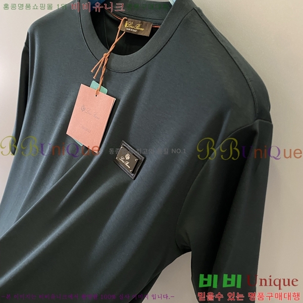 ���� �η��ǾƳ� ���� Ƽ���� LP5126154-2