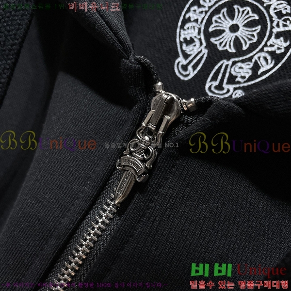 ���� ũ������ �ĵ����� CH8676