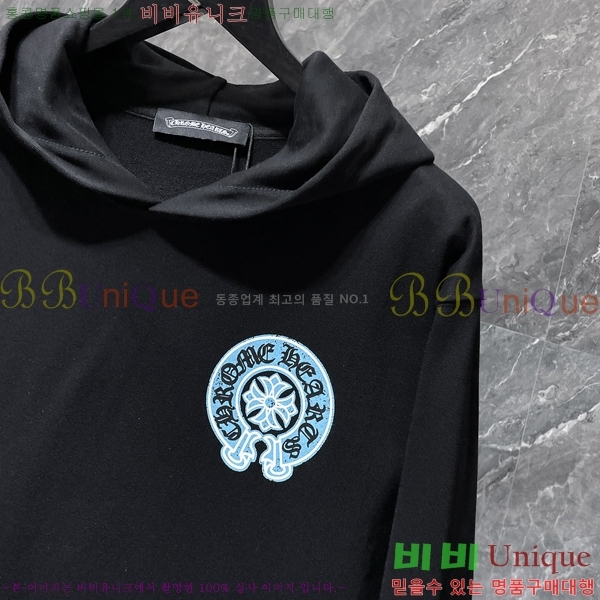 ���� ũ������ �ĵ�Ƽ CH8662-2