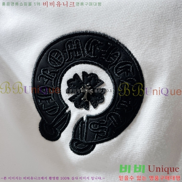 ���� ũ������ ������ CH8338-1