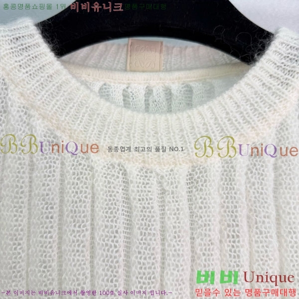 ���� �ο��� ������ LOW34670-4