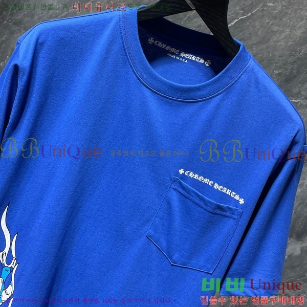 ���� ũ������ ���� Ƽ���� CH8231