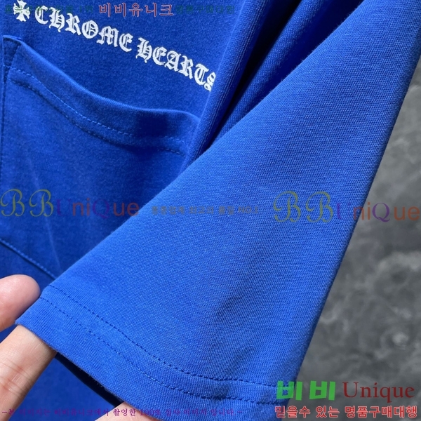 ���� ũ������ ���� Ƽ���� CH8231