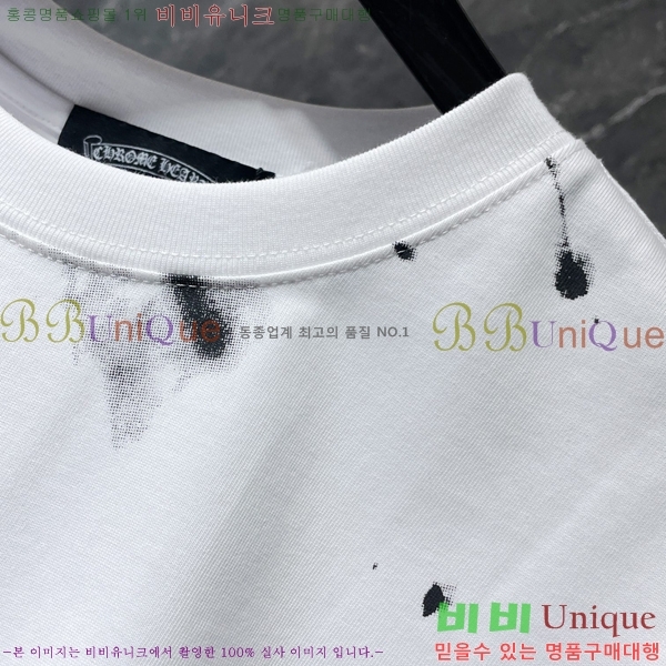 ���� ũ������ ���� Ƽ���� CH8735-1