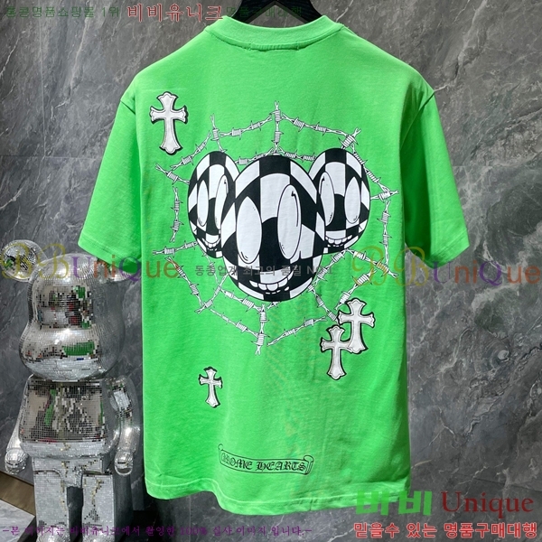 ���� ũ������ ���� Ƽ���� CH8553-1