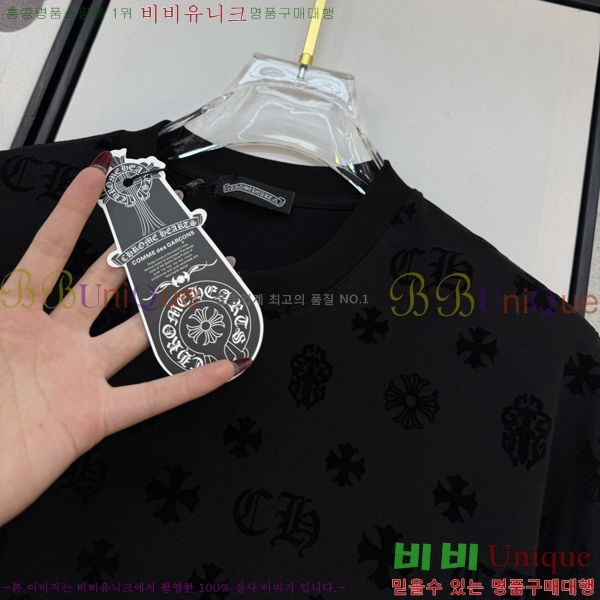 ���� ũ������ ���� Ƽ���� CH583614-1