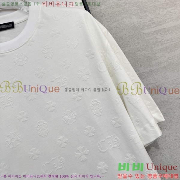 ���� ũ������ ���� Ƽ���� CH583614-2