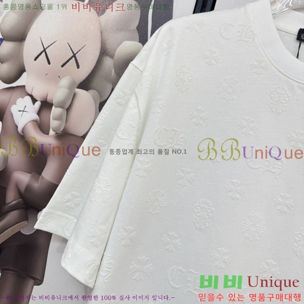 ���� ũ������ ���� Ƽ���� CH583614-2