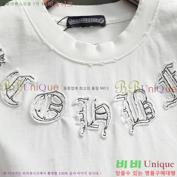 ���� ũ������ ���� Ƽ���� CH583615-2