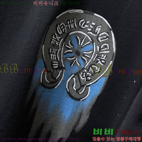 ���� ũ������ ���� Ƽ���� CH8950-2