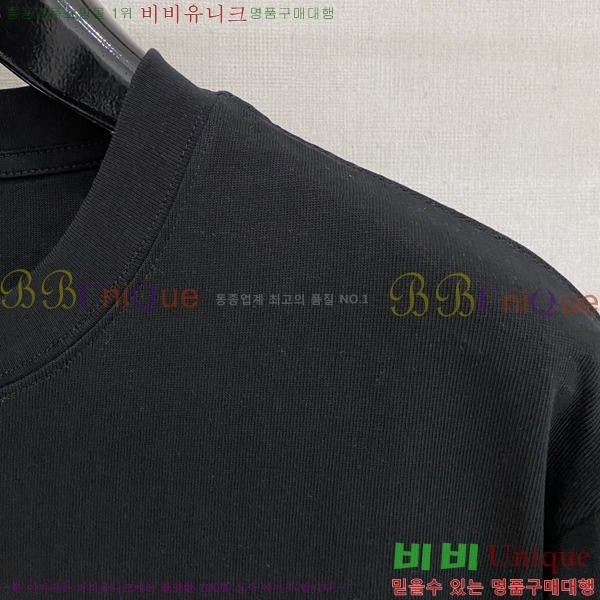 ���� ũ������ ���� Ƽ���� CH583617-2