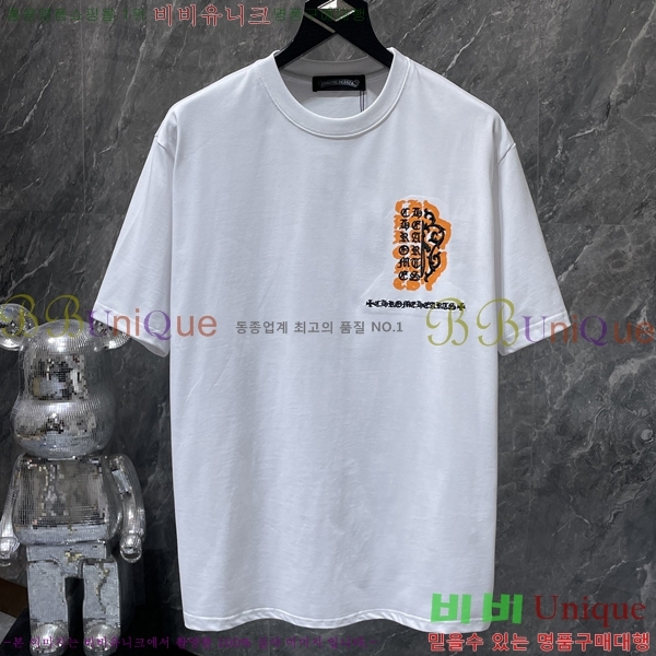 ���� ũ������ ���� Ƽ���� CH8935-1