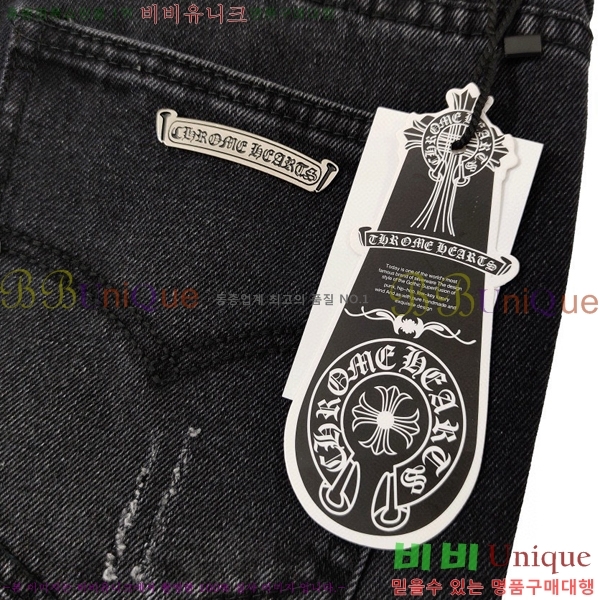 ���� ũ������ û���� CH245379