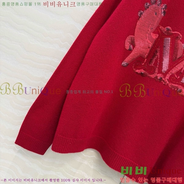 ���� ��**�� ������ MAXM0876-3