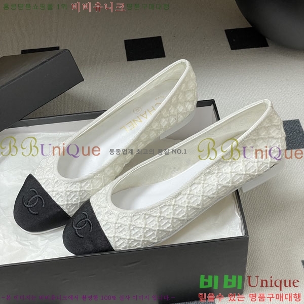 ���� ��* �÷����� 28HY825251-3