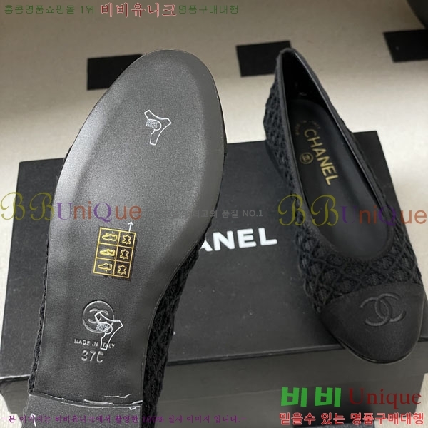 ���� ��* �÷����� 28HY825251-2