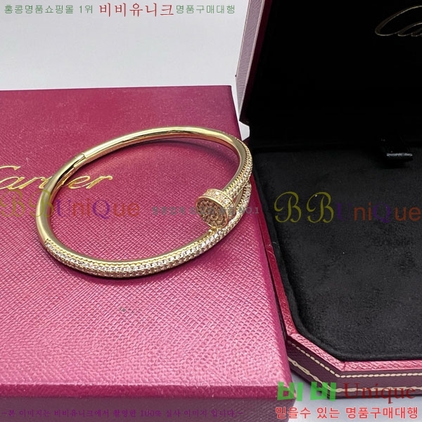 �������� ��쿡 ���� CA343077-6