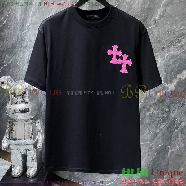 ���� ũ������ ���� Ƽ���� CH8760-3