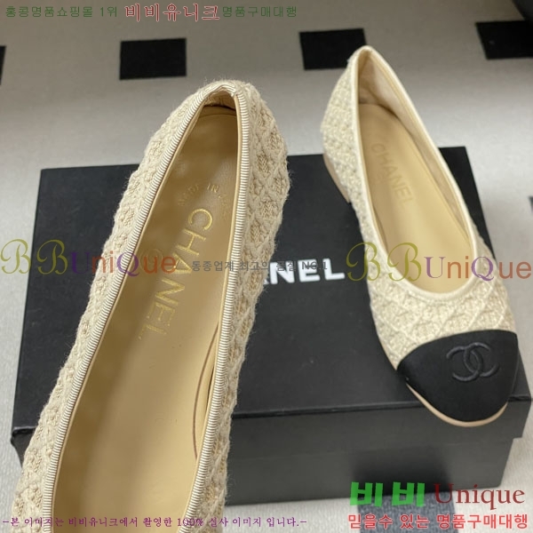 ���� ��* �÷����� 28HY825251-1