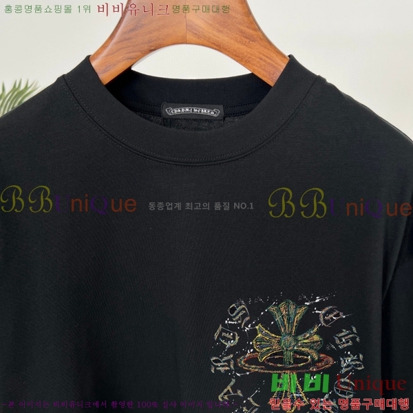 ���� ũ������ ���� Ƽ���� CH583476-1