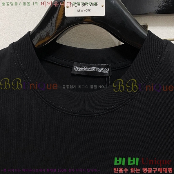 ���� ũ������ ���� Ƽ���� CH583476-1