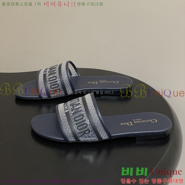 ���� ��� �� ���� �� 26D7892345-4