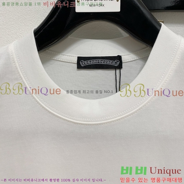 ���� ũ������ ���� Ƽ���� CH583476-2