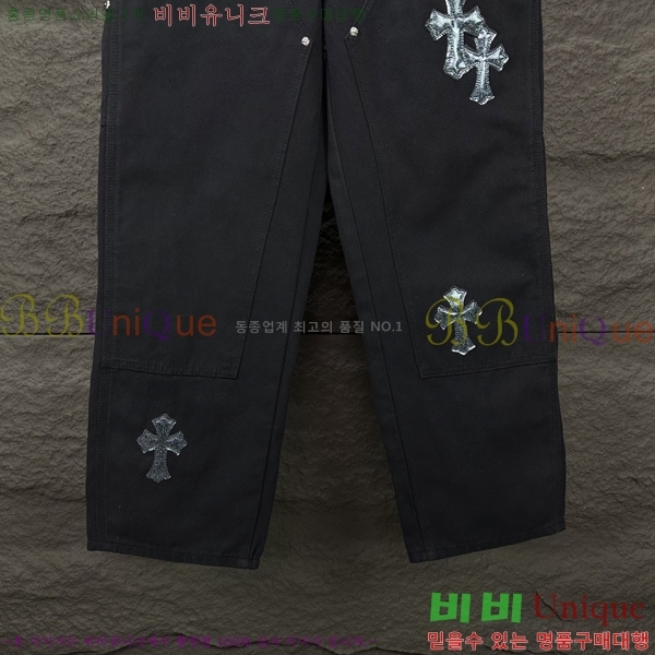 ���� ũ������ û���� CH242836