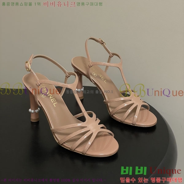 ��* ���� FR55784-3 ��9cm