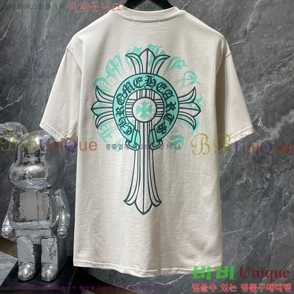 ���� ũ������ ���� Ƽ���� CH8737-2