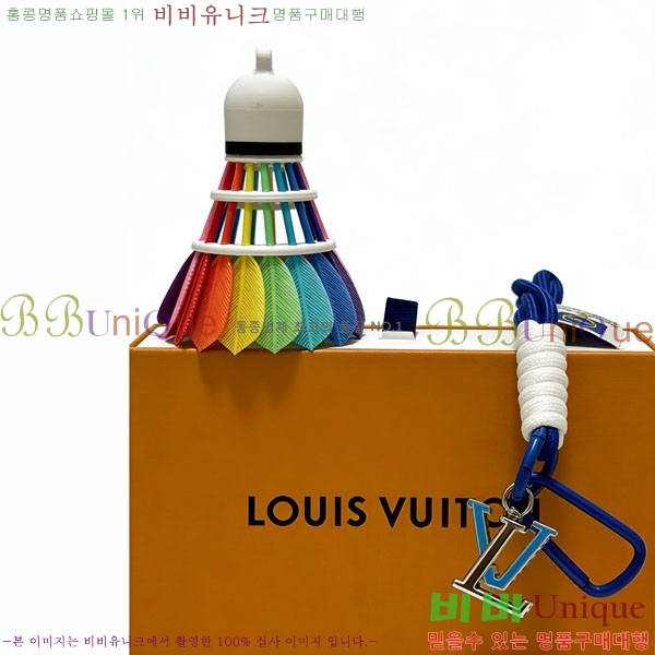 ���̺��� ŰȦ�� LV1034606-12