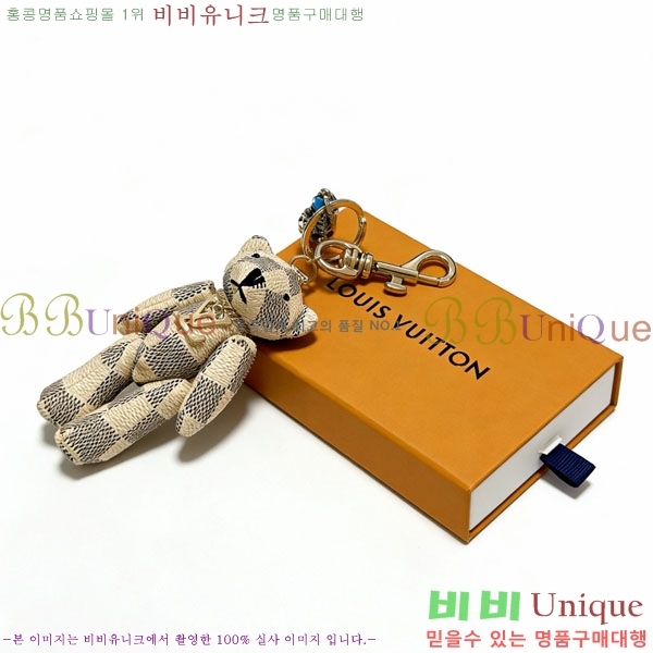 ���̺��� ŰȦ�� LV1034606-13