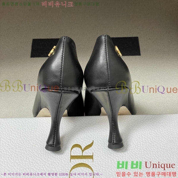 ���� ��� ������ 32DR522910-2 ��9.5cm