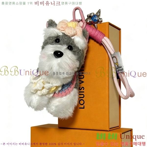 ���̺��� ŰȦ�� LV1034606-15