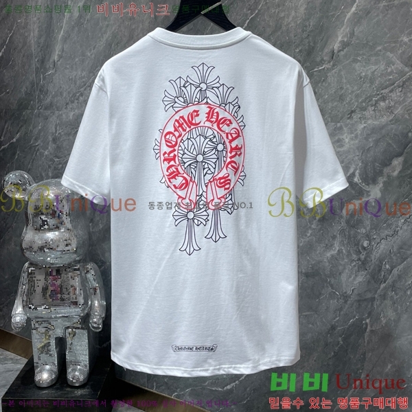 ���� ũ������ ���� Ƽ���� CH8015-2