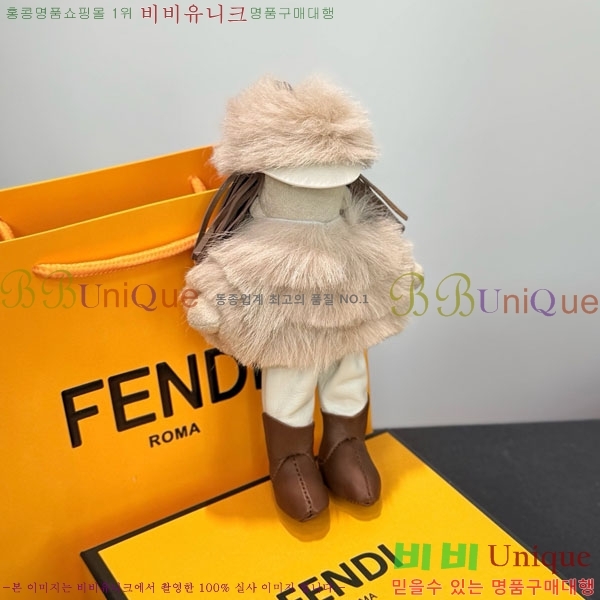 ���� ��� ŰȦ�� FEDI2352-1