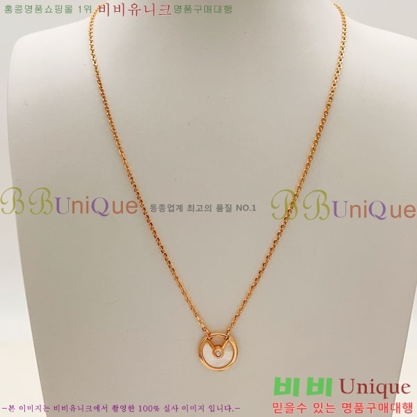 �������� ��쿡 ����� CAR56077-10