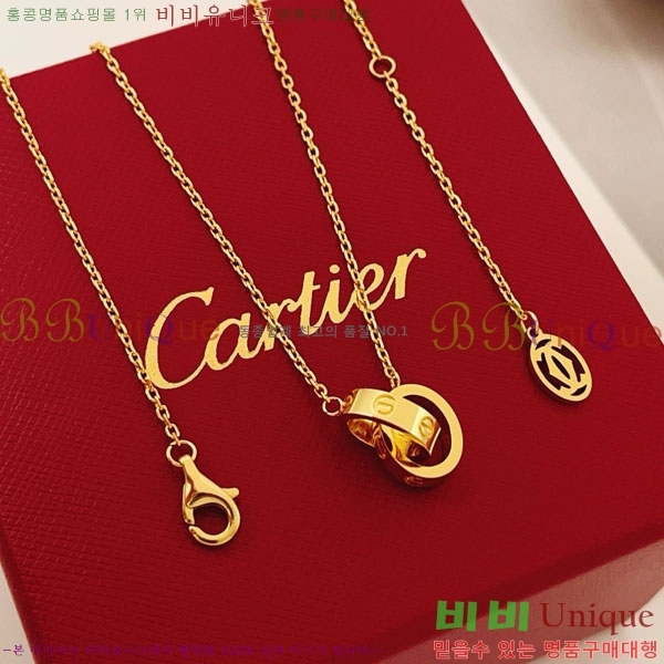 �������� ��쿡 ����� CAR56077-15