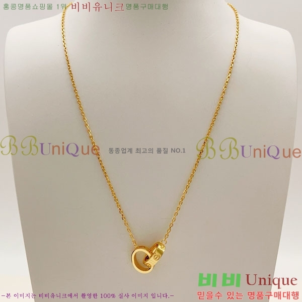 �������� ��쿡 ����� CAR56077-15