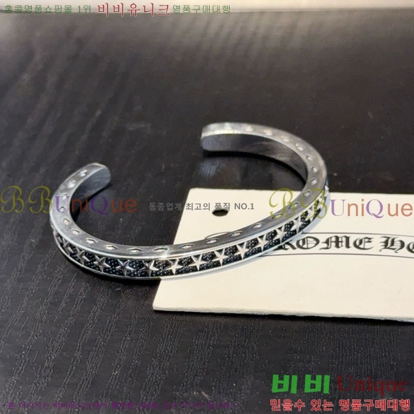 �������� ũ������ ���� CHS3220-6