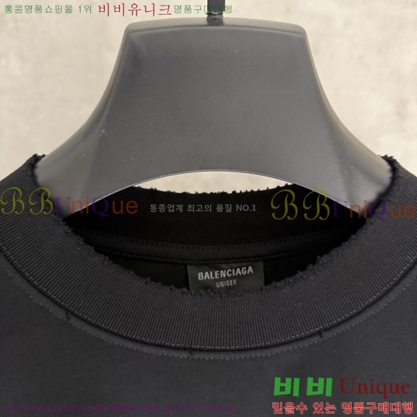 �������� �߷��þư� ���� Ƽ���� BA48500