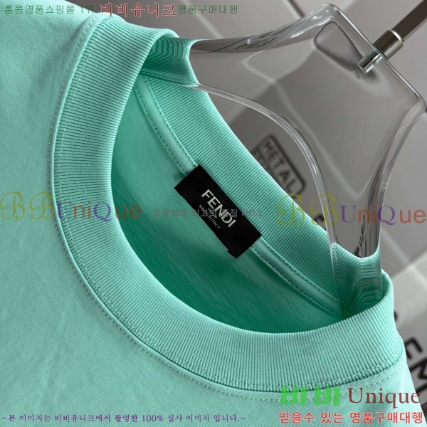 ���� ��* ���� Ƽ���� FD532901-2