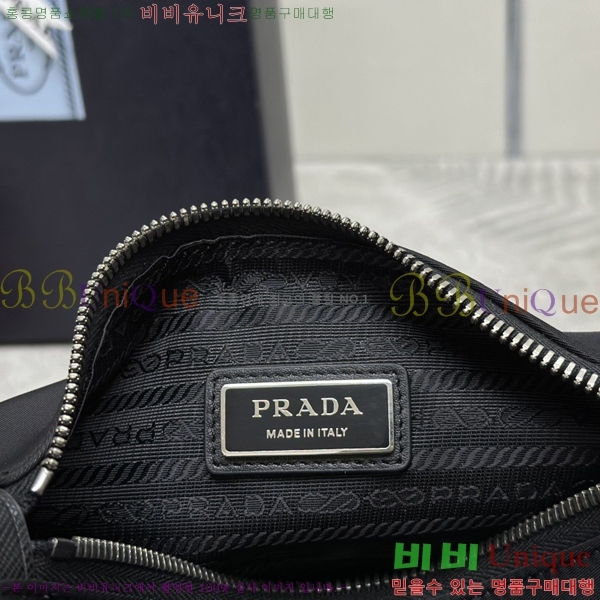 #����� �����Ϸ� ũ�ν��� 2VH113-1001